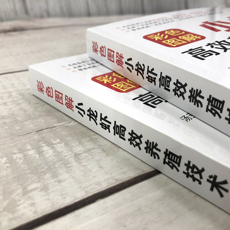 主图4.jpg