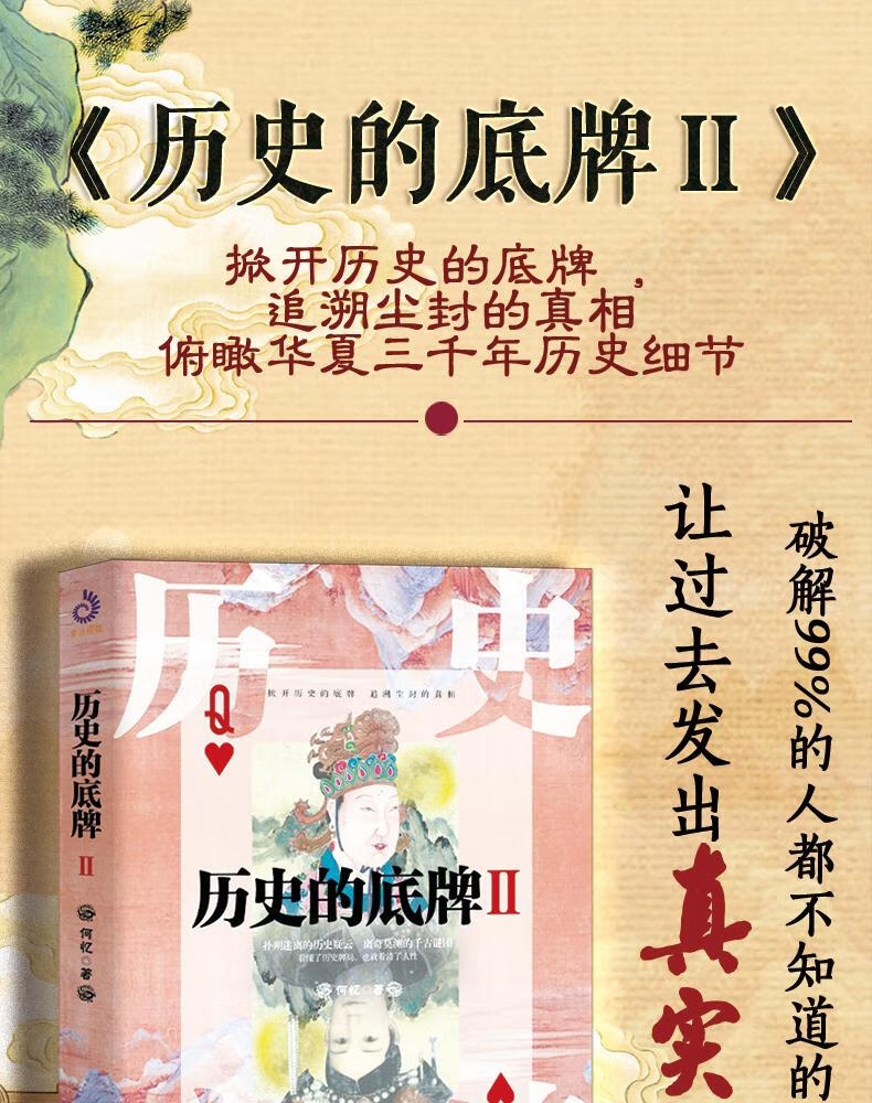 详情2.jpg