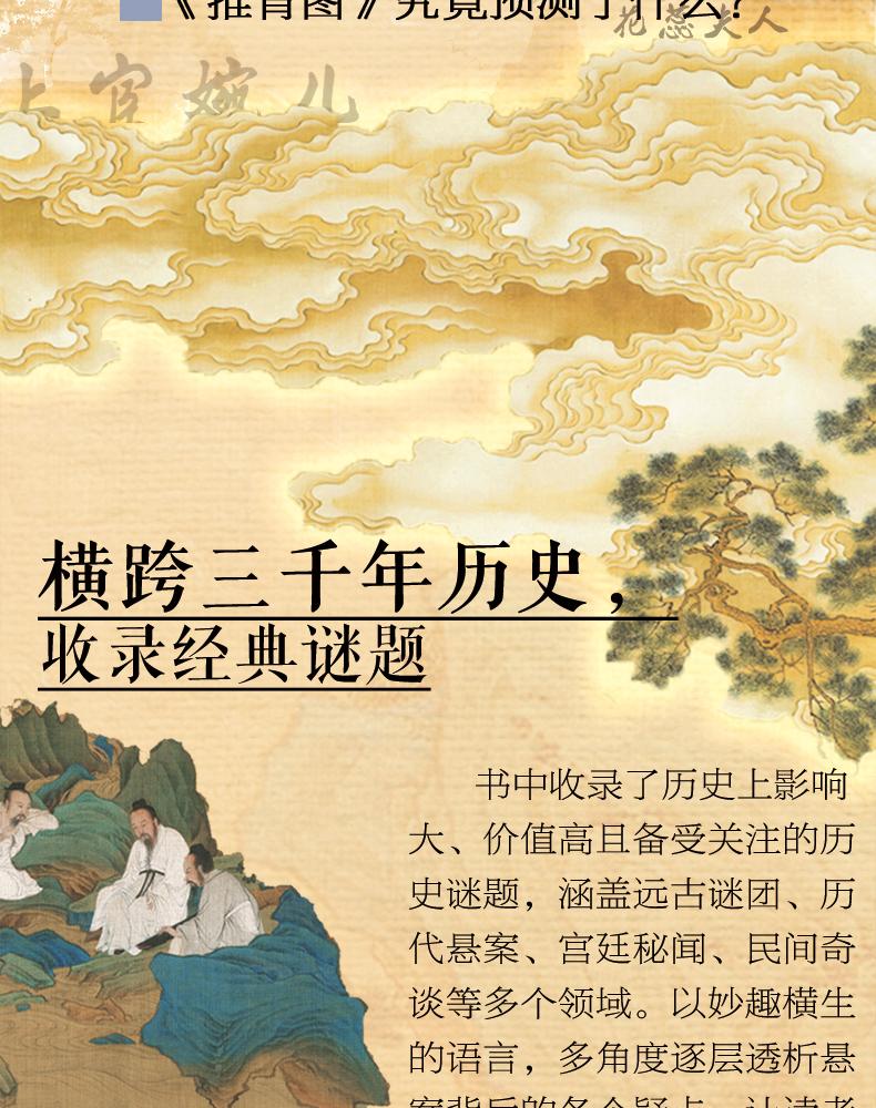 详情4.jpg