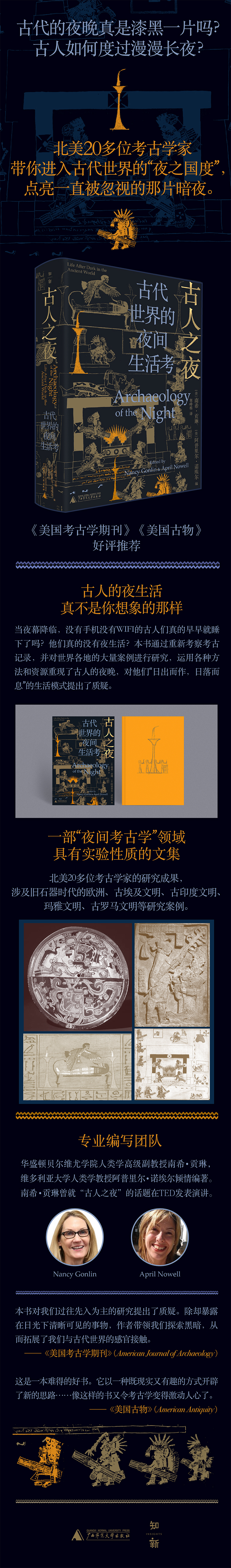 详情3.jpg
