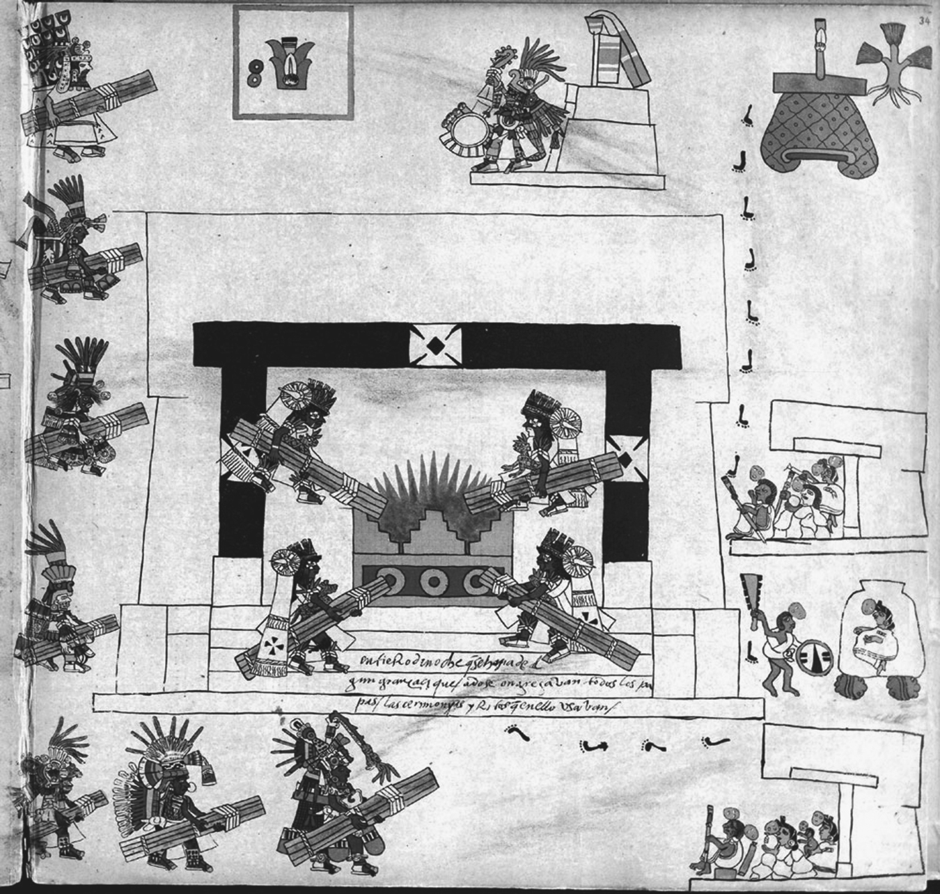 书摘4.jpg