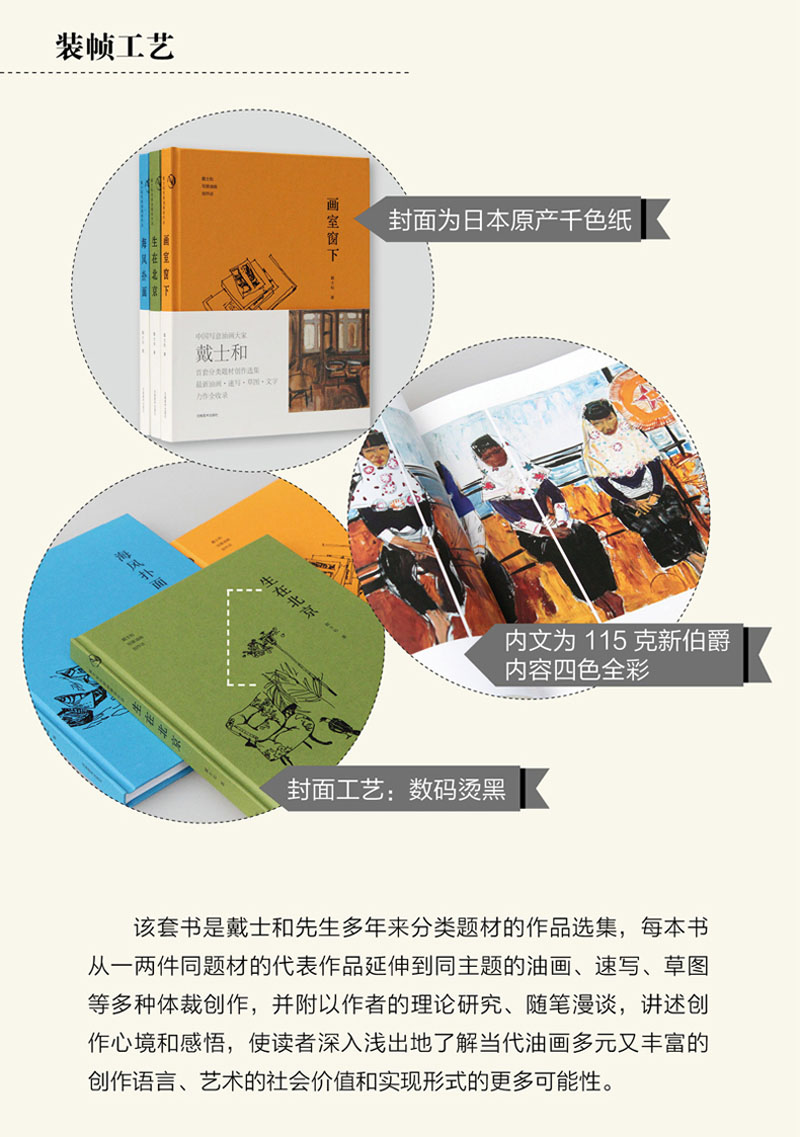 详情2.jpg