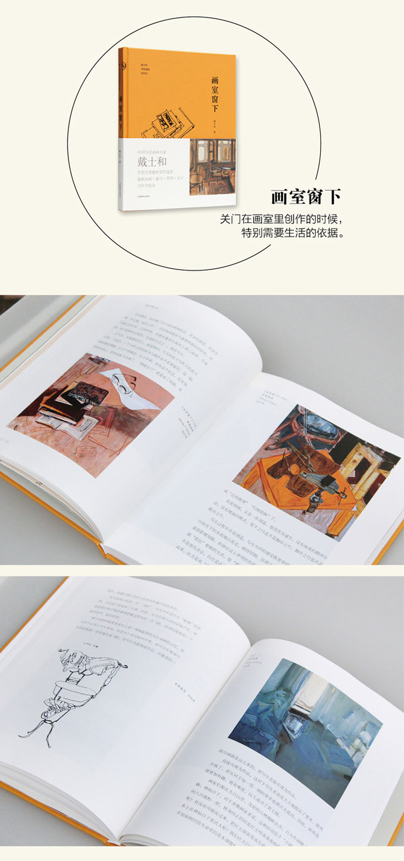 详情3.jpg