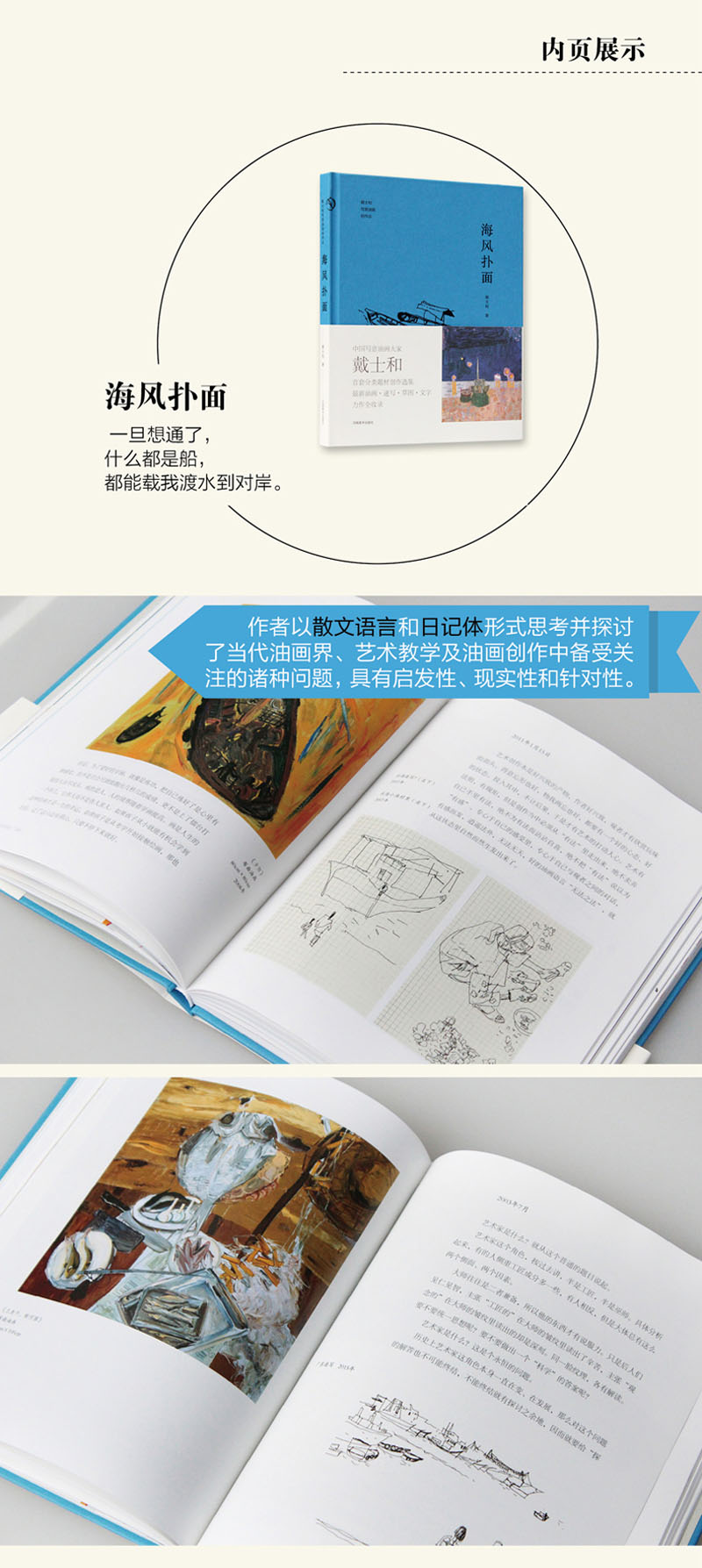 详情7.jpg