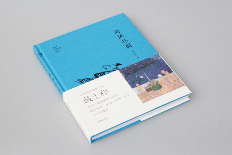 详情8.jpg
