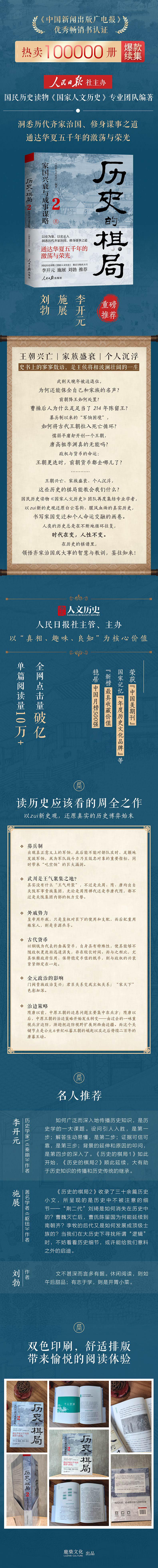 详情2.jpg