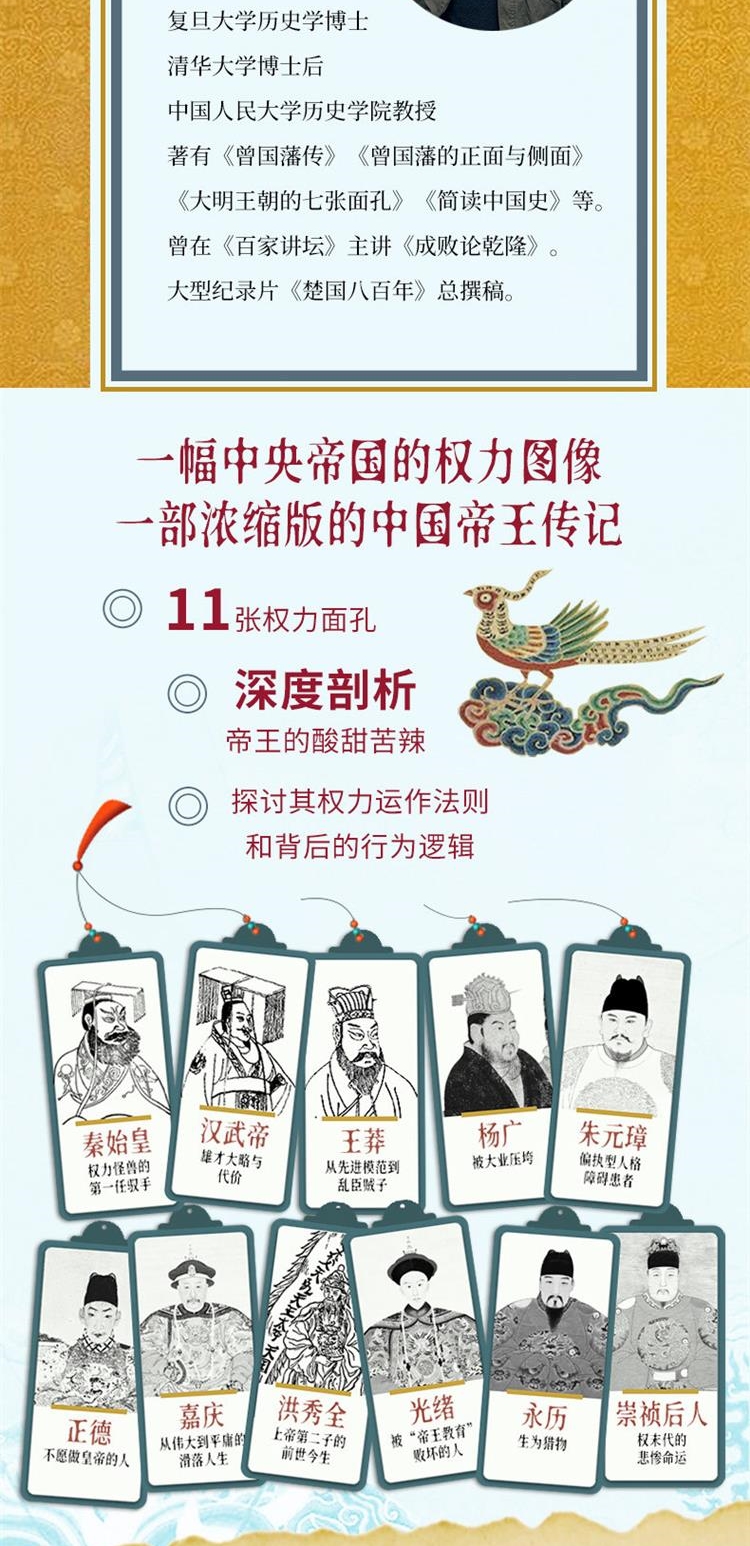 详情4.jpg