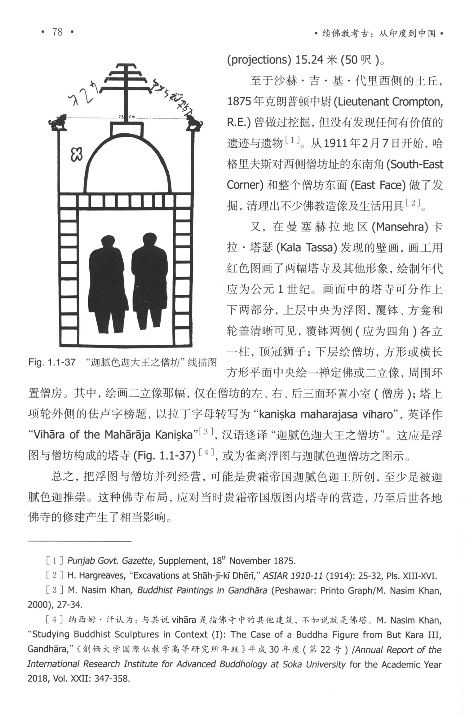 详情3.jpg