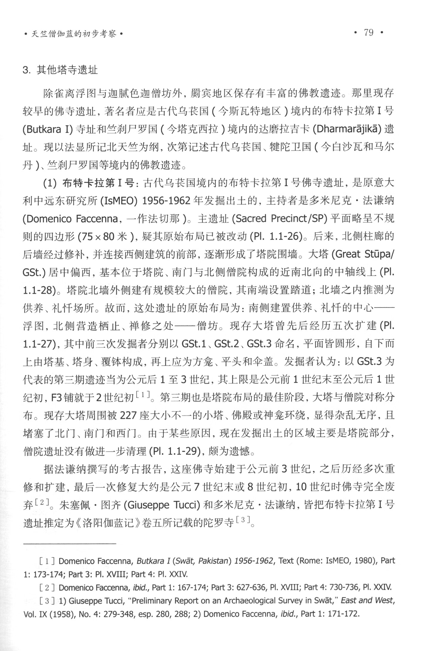详情4.jpg