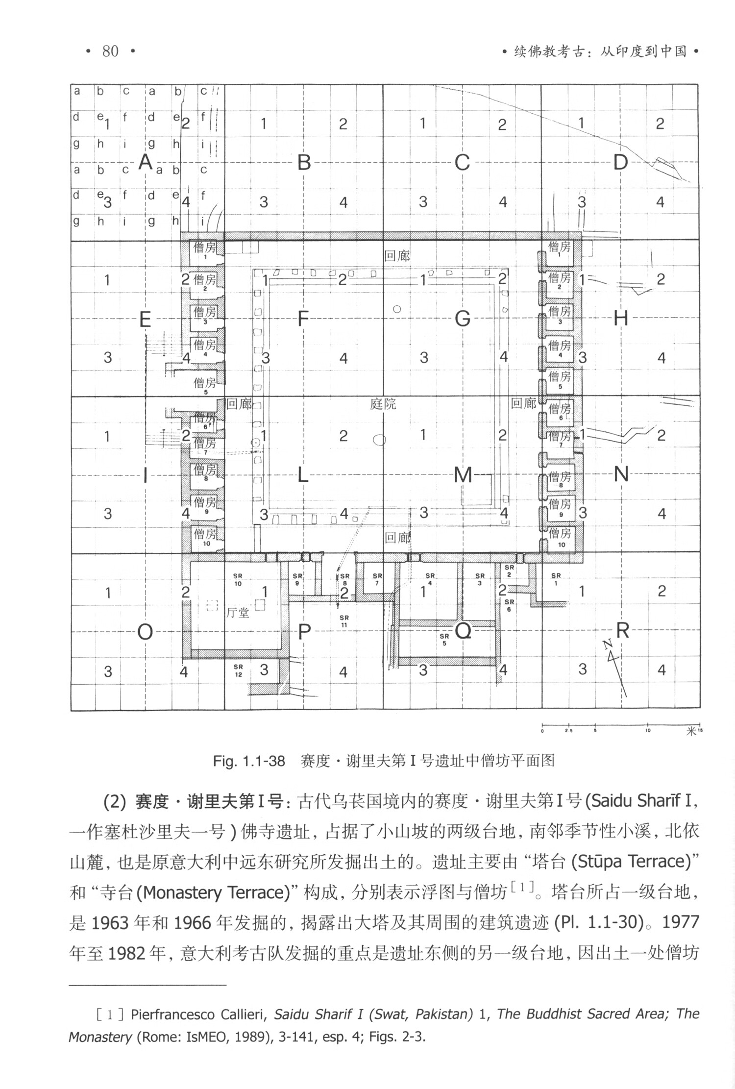 详情5.jpg