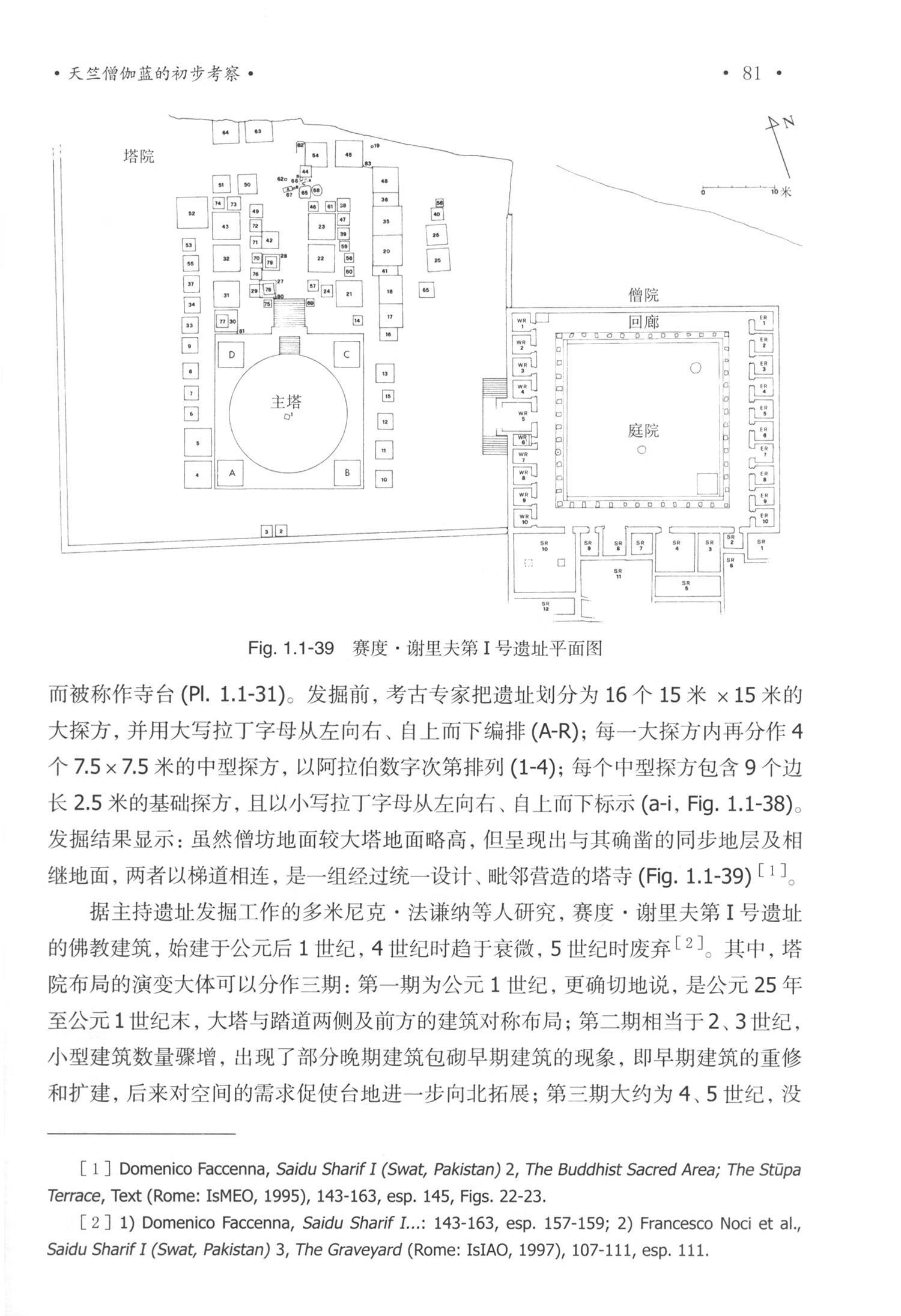 详情6.jpg