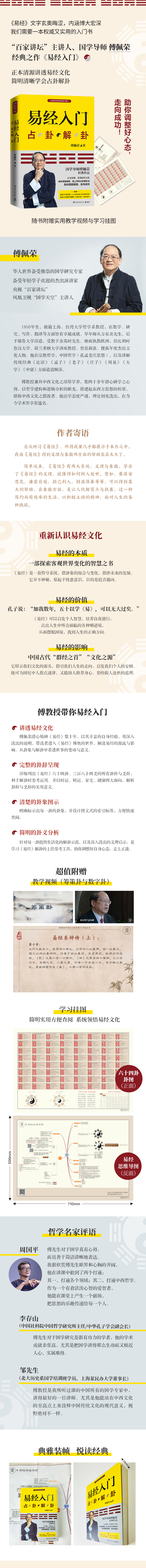 详情1.jpg