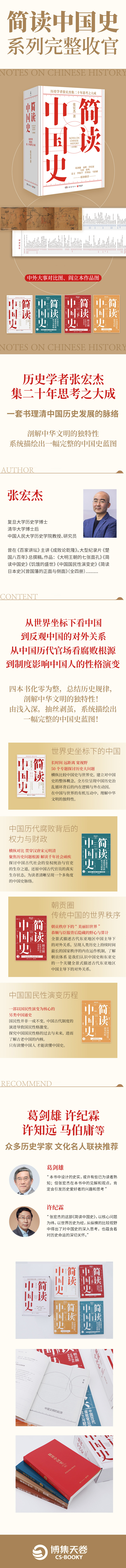 详情1.jpg