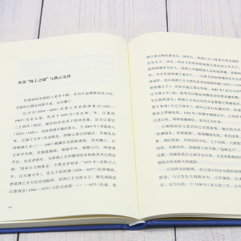 主图4.jpg