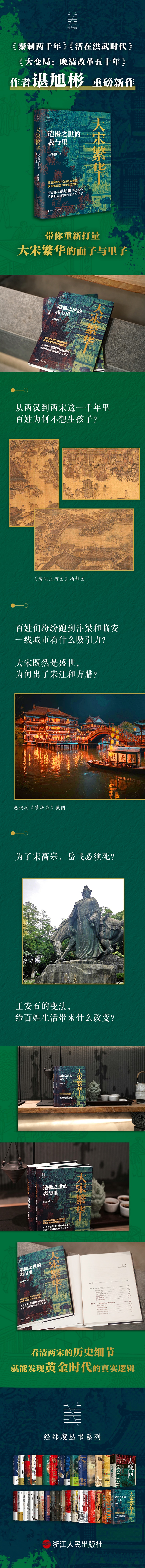 详情21.jpg