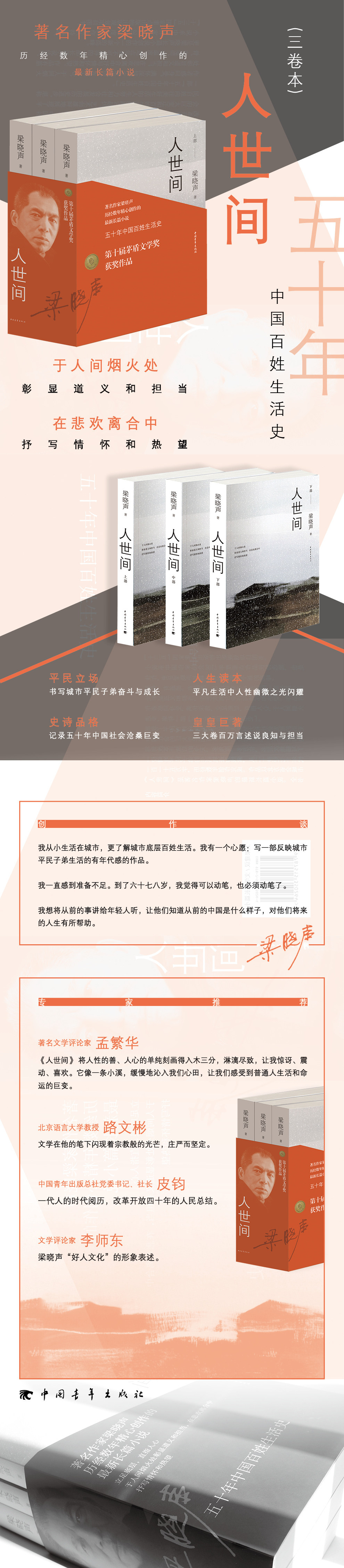 详情1.jpg