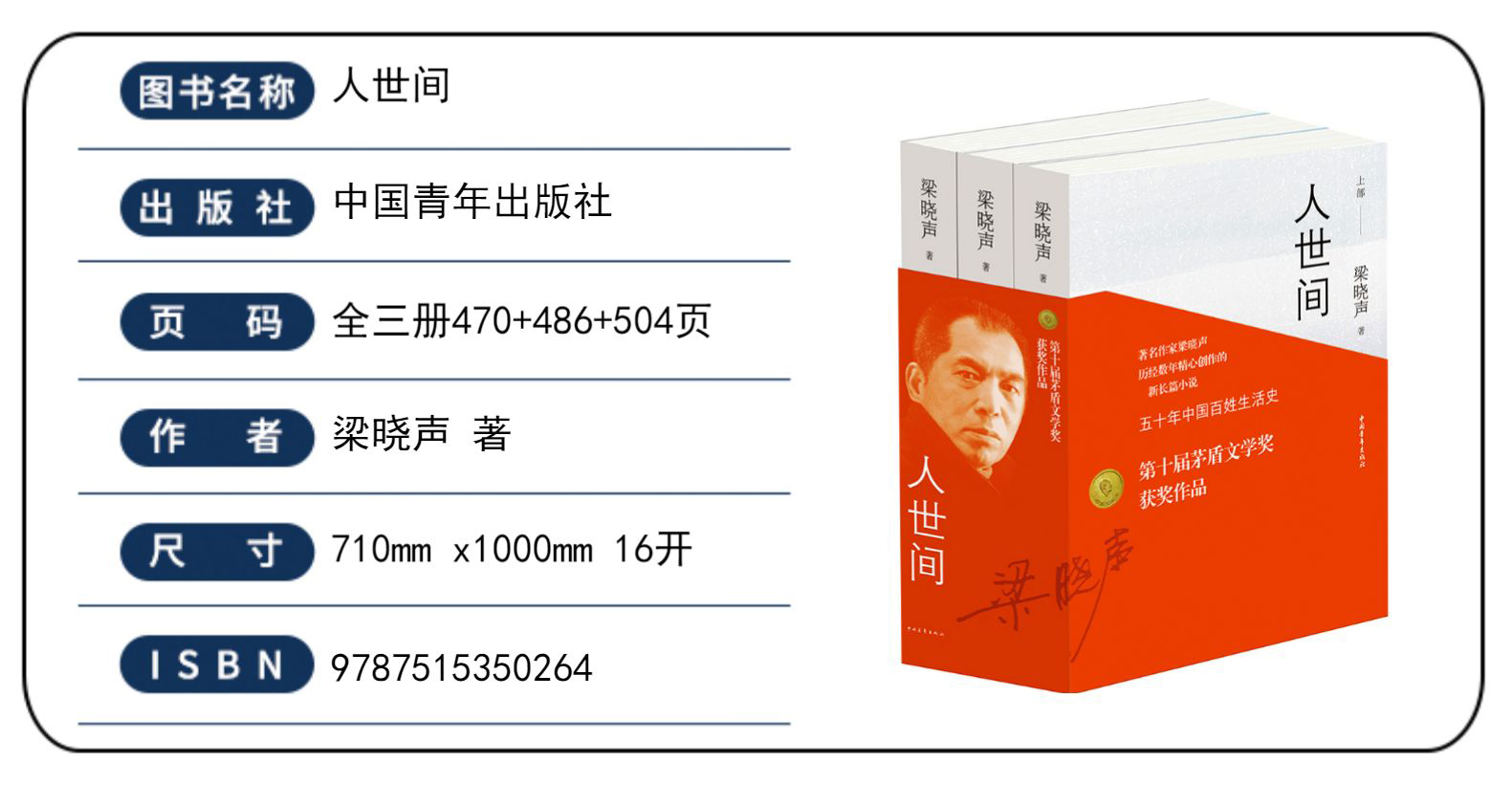 详情2.jpg