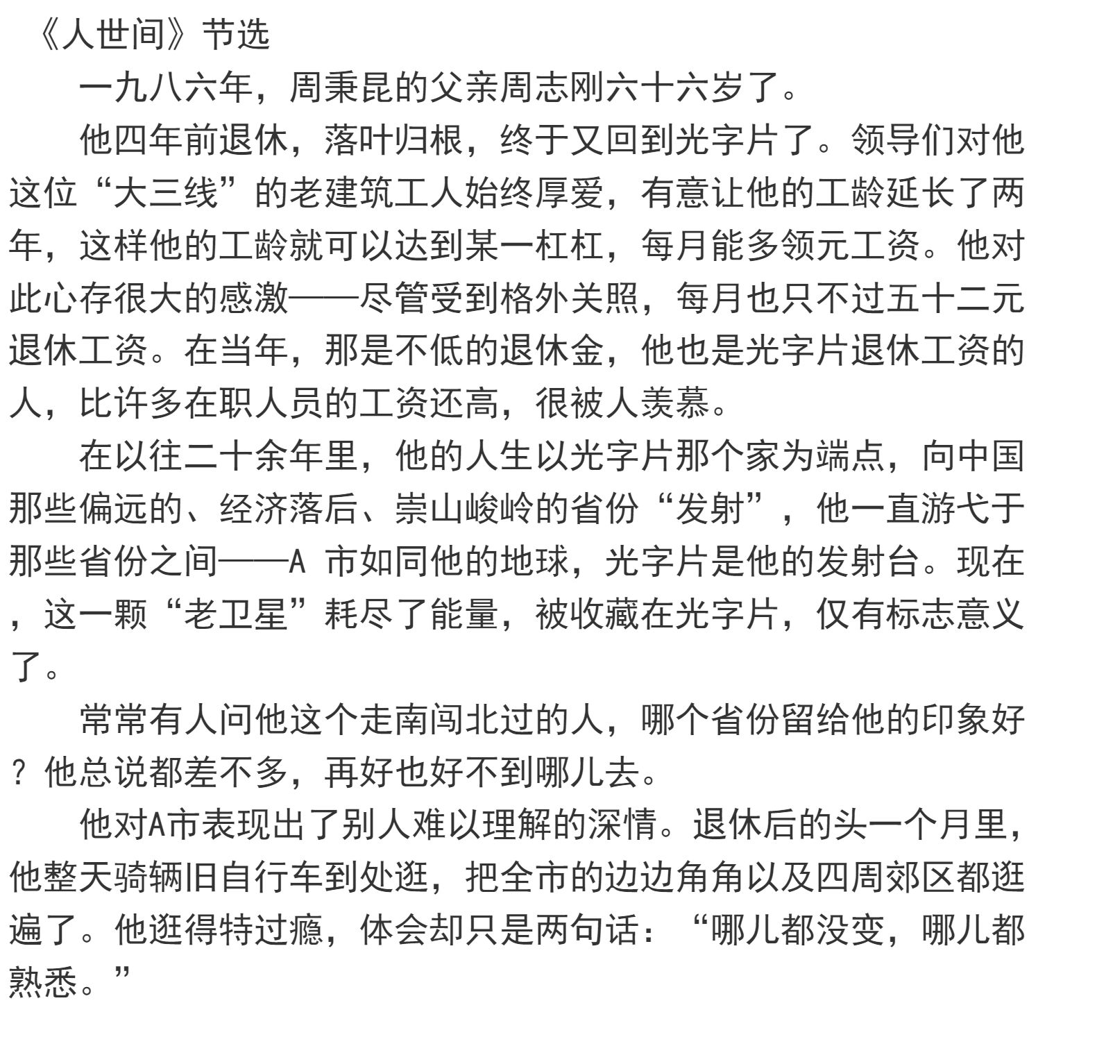 在线1.jpg