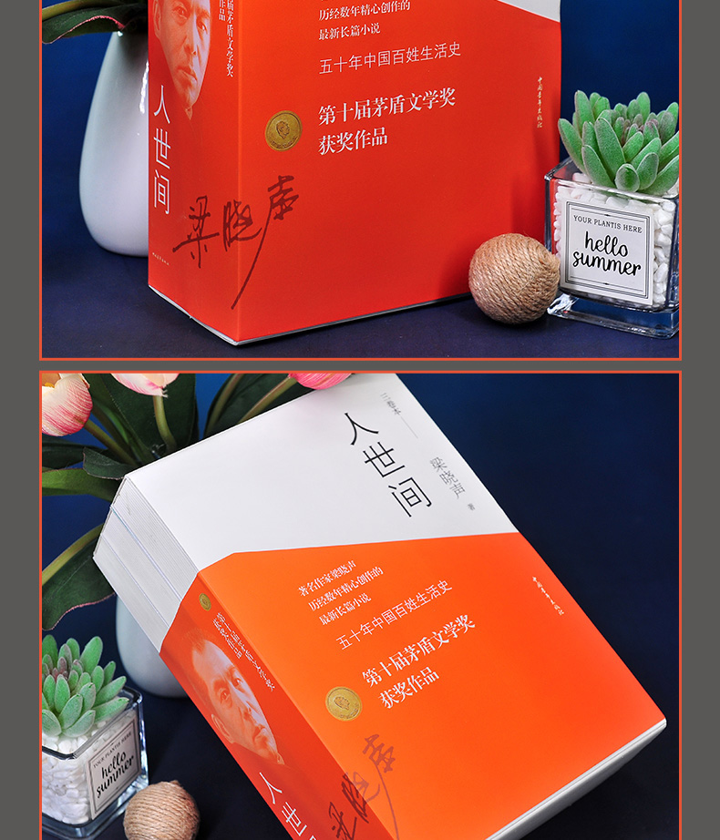 实拍2.jpg