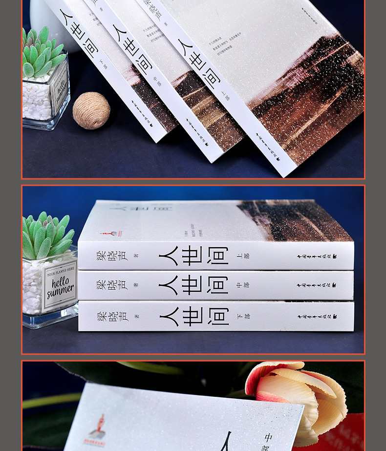 实拍4.jpg