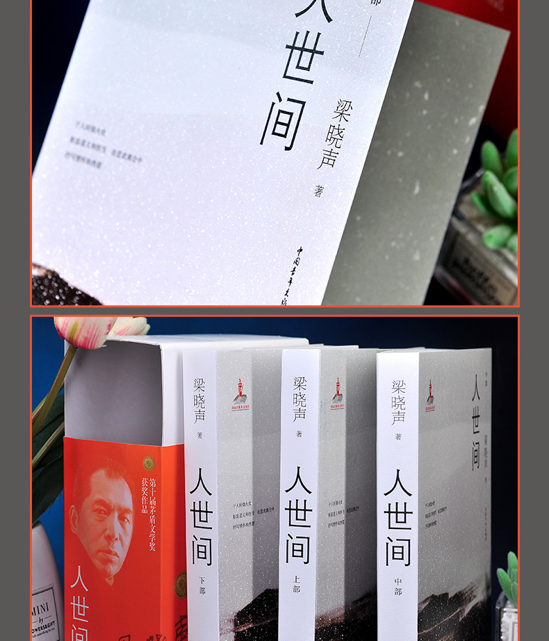 实拍5.jpg