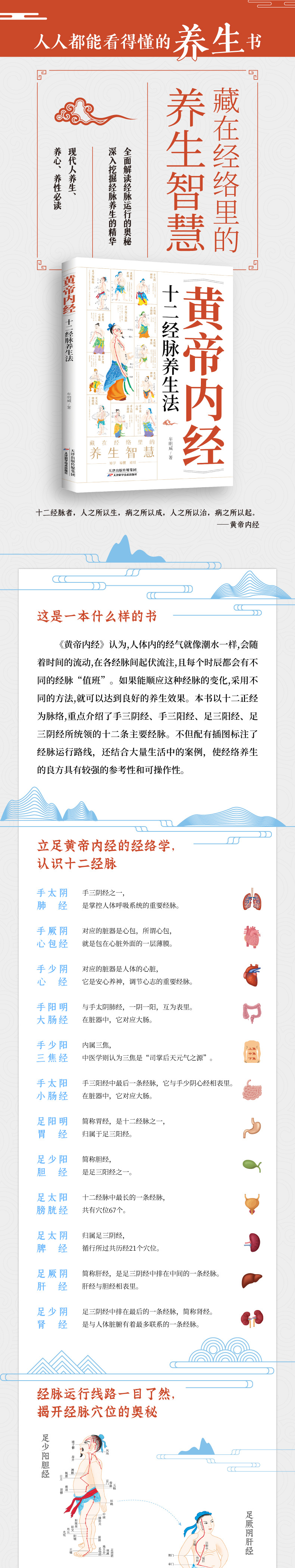 详情1.jpg