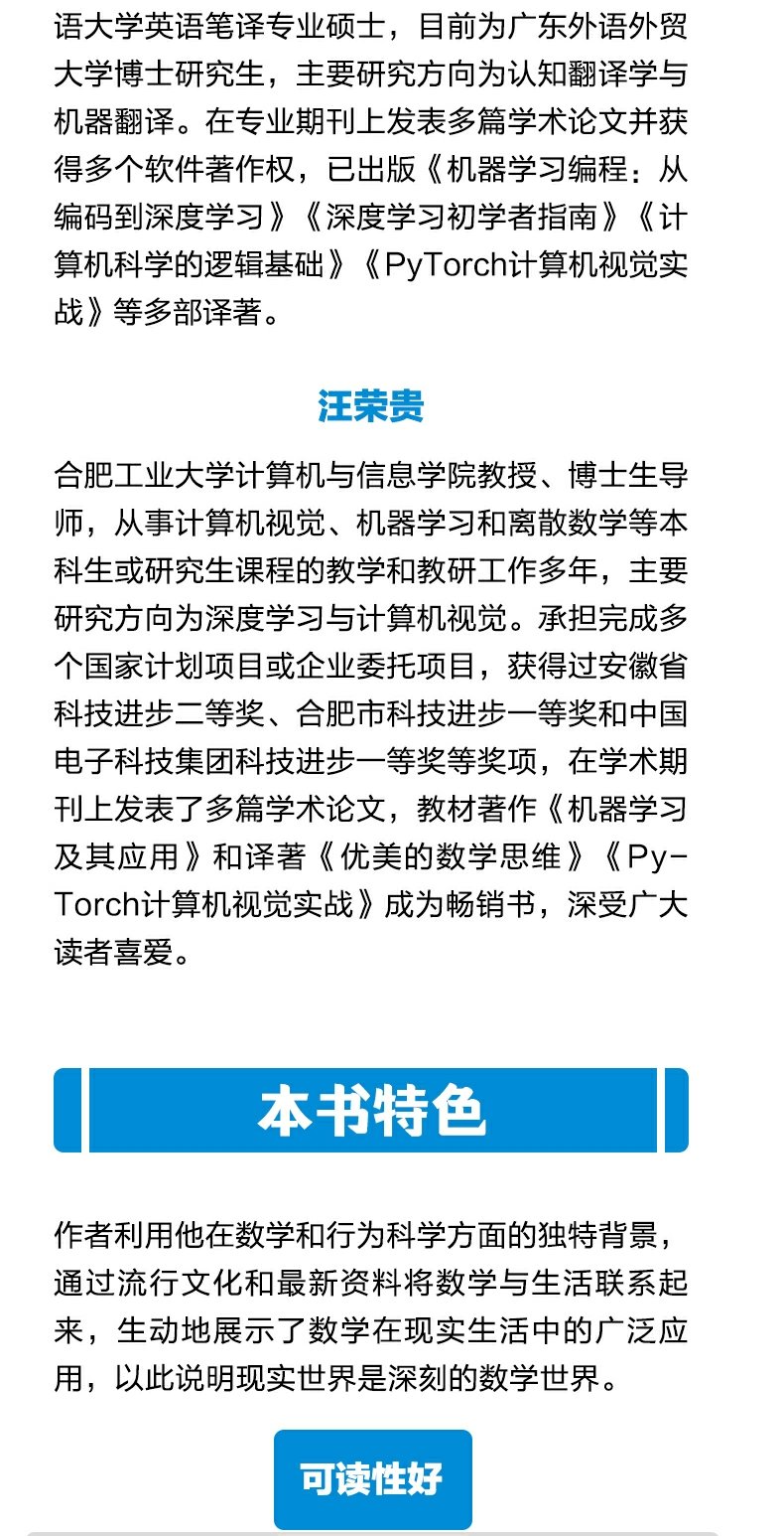 详情4.jpg