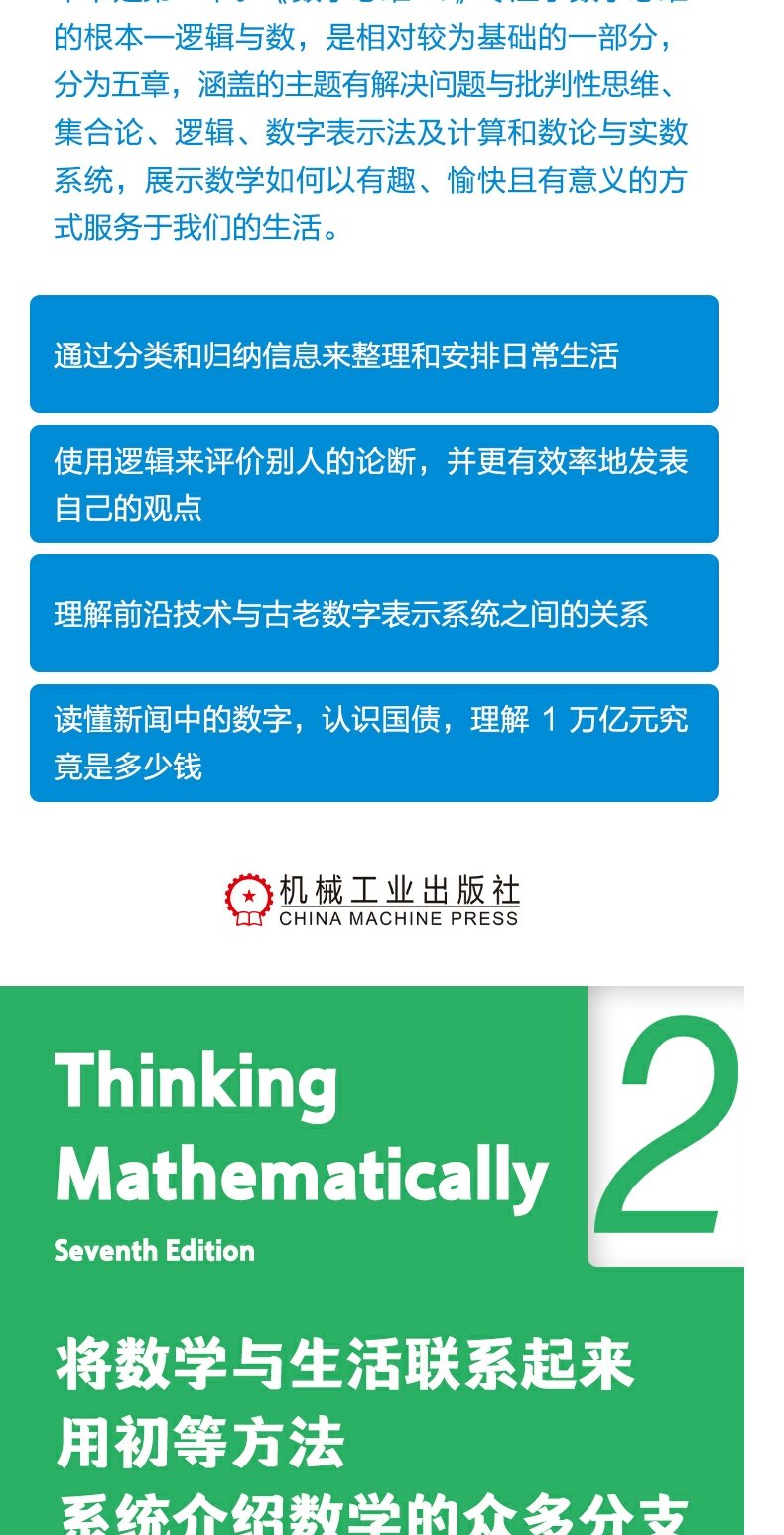 详情6.jpg
