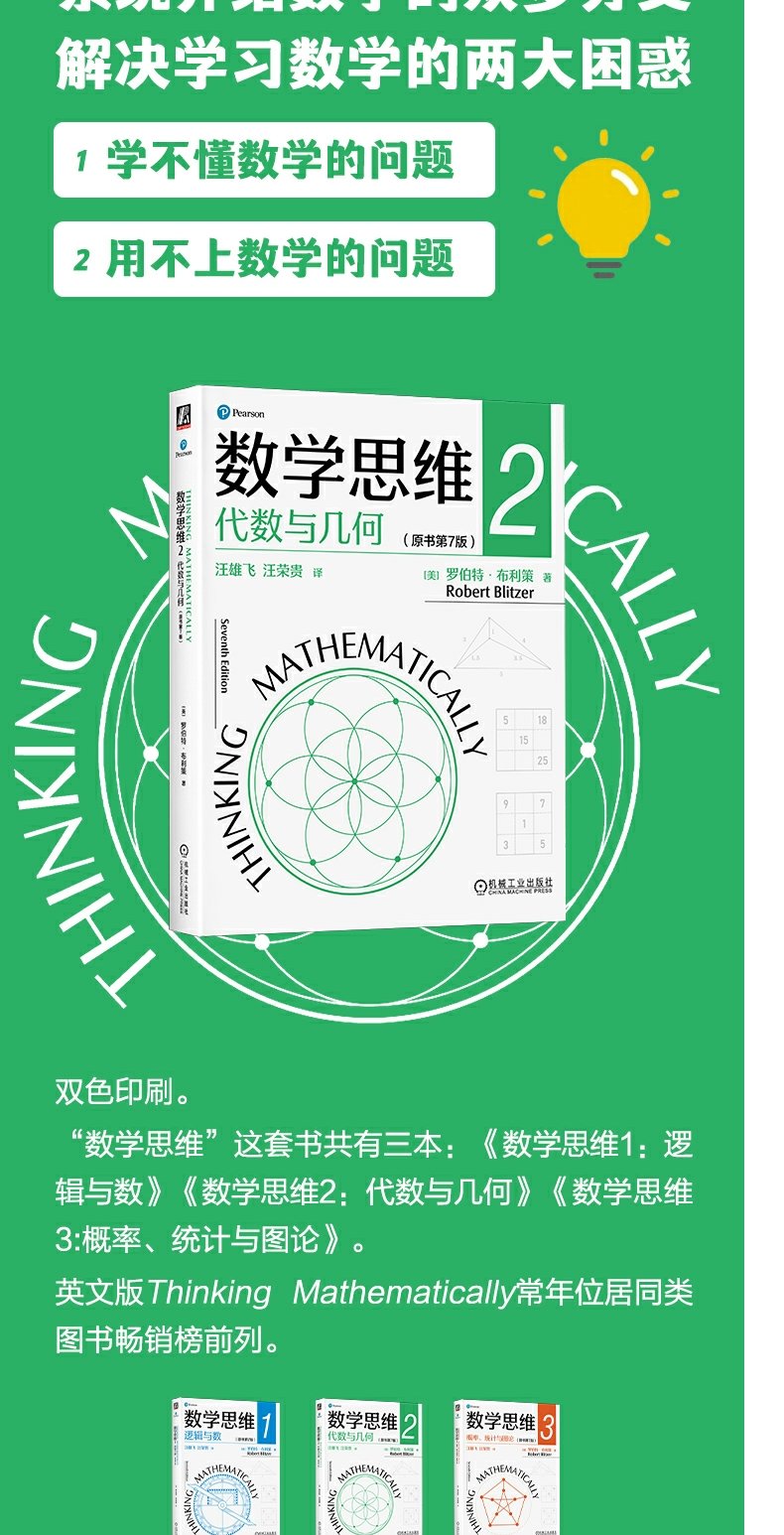 详情7.jpg