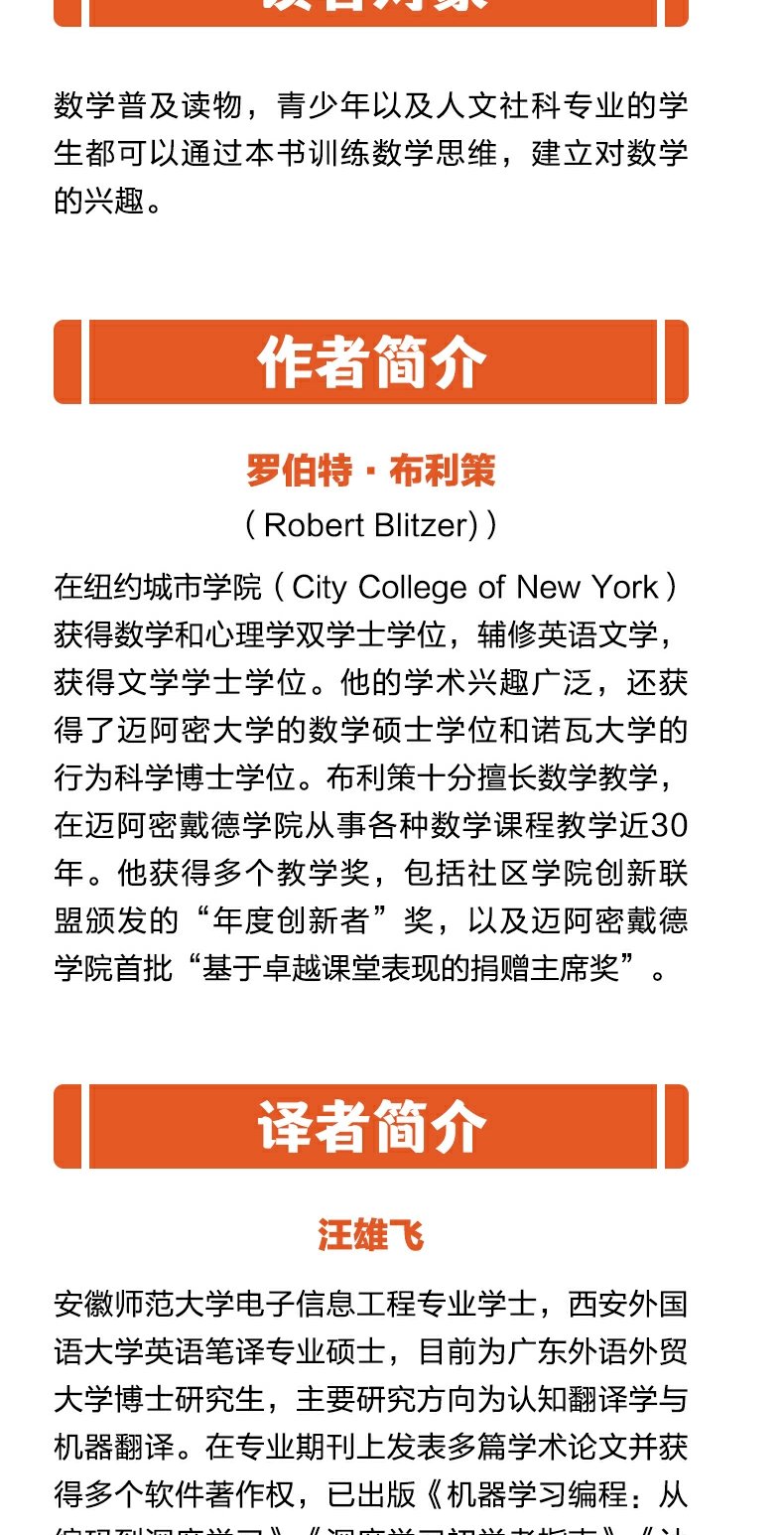 详情13.jpg