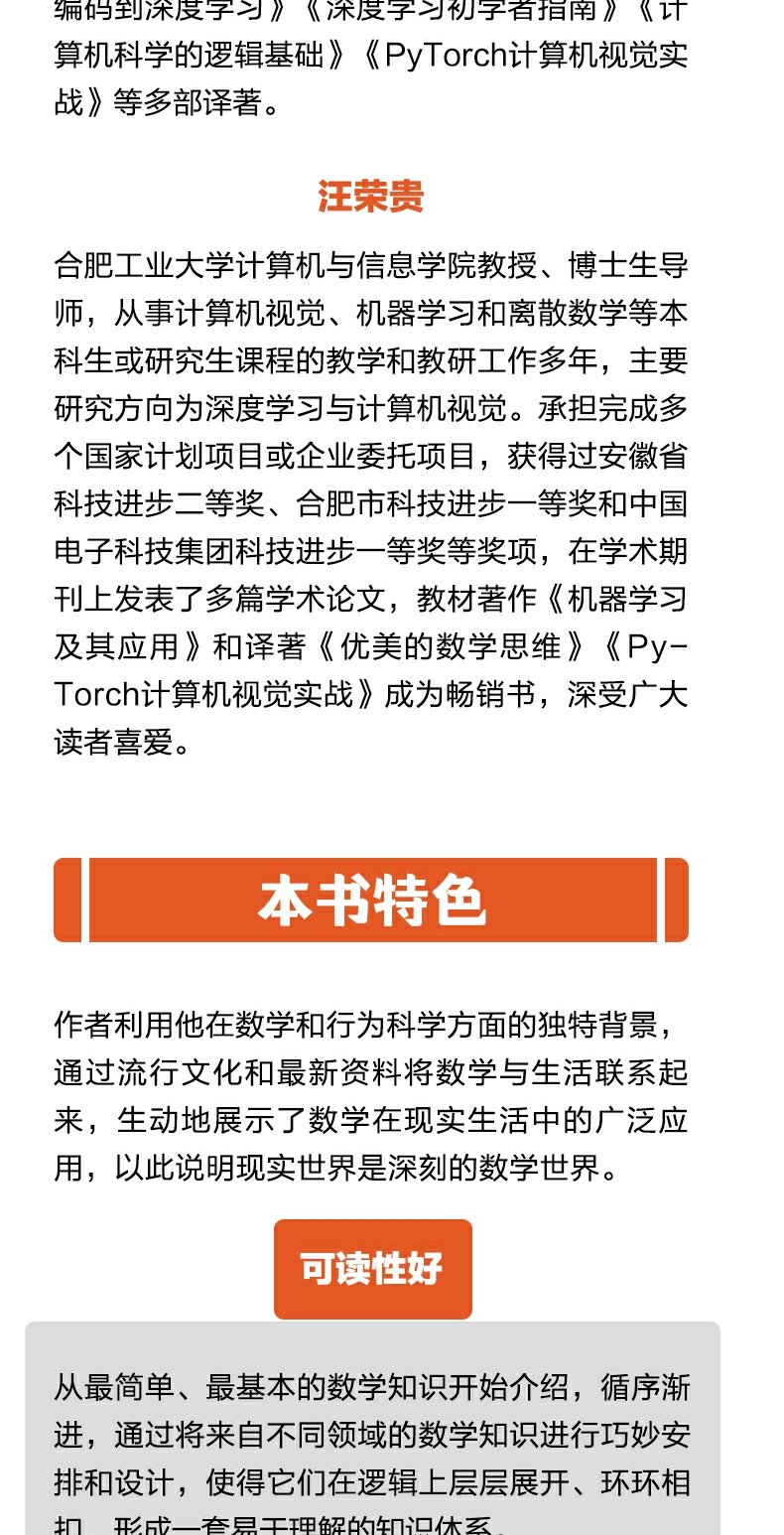 详情14.jpg