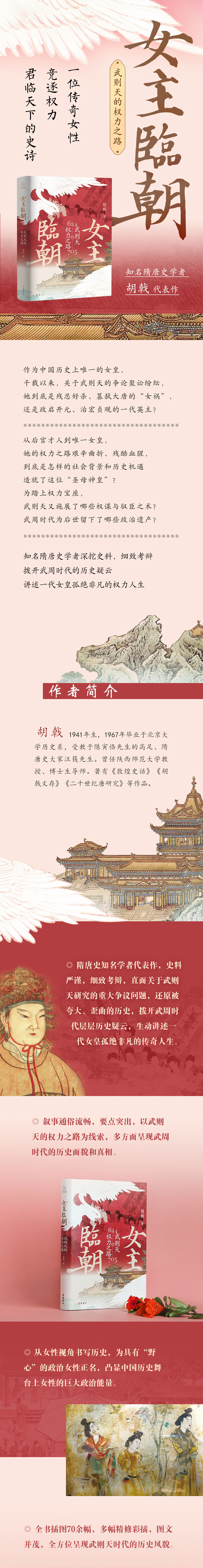 详情3.jpg