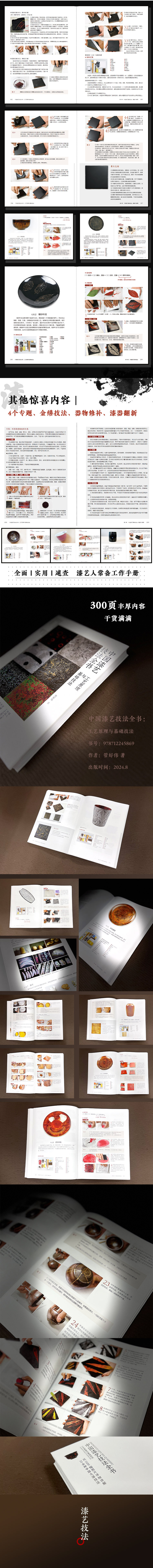详情2.jpg