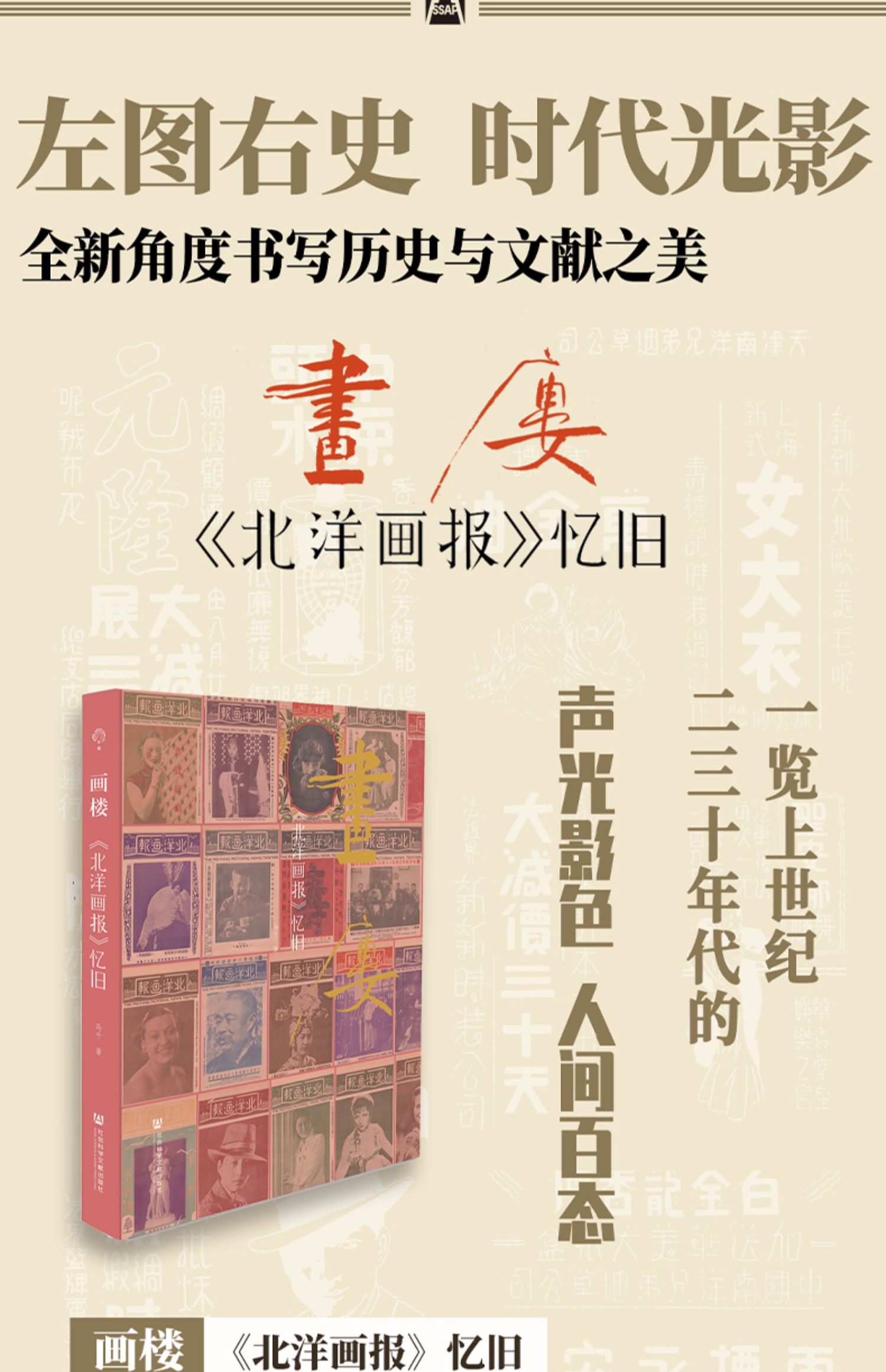 详情2.jpg