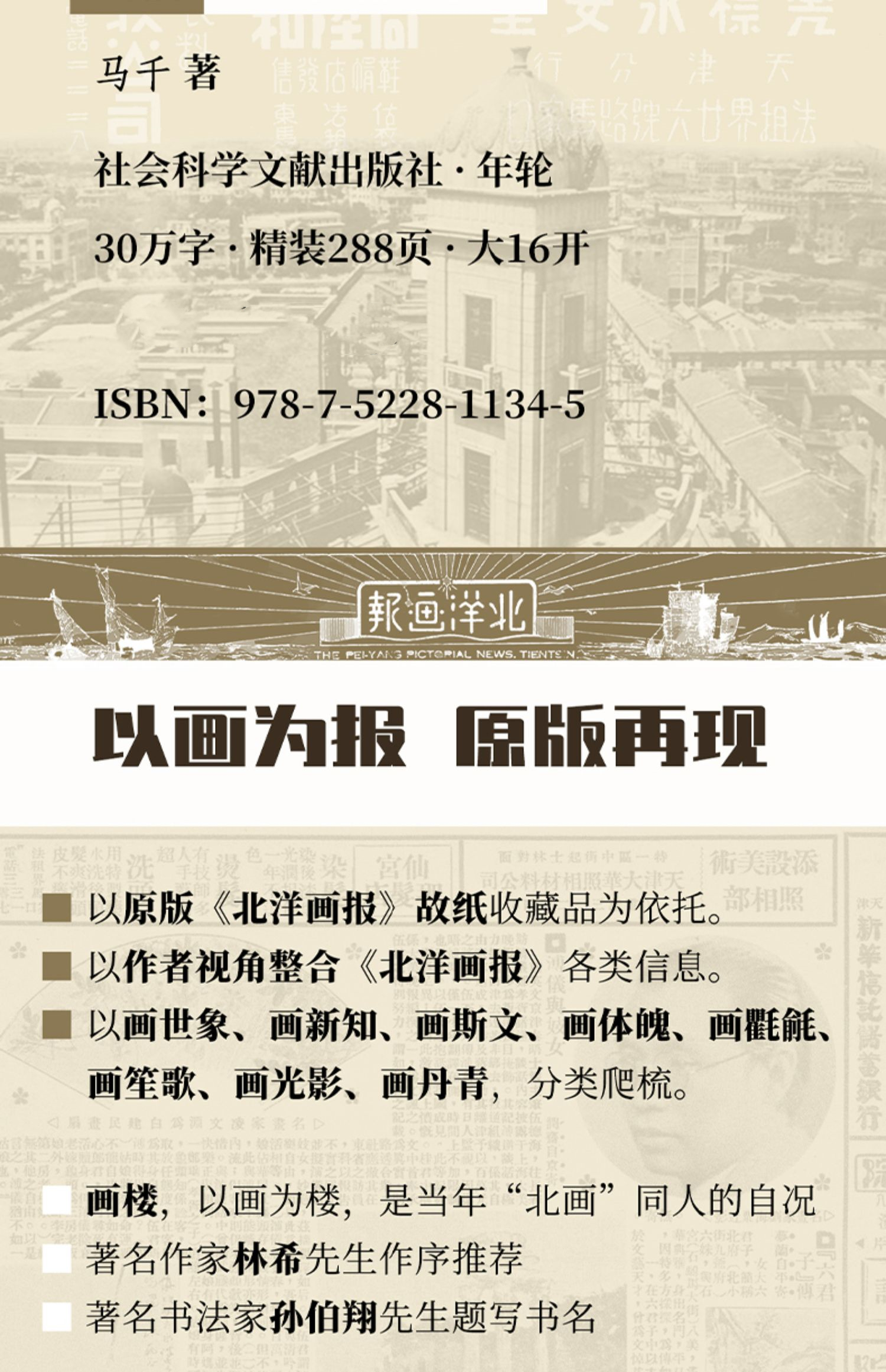 详情3.jpg