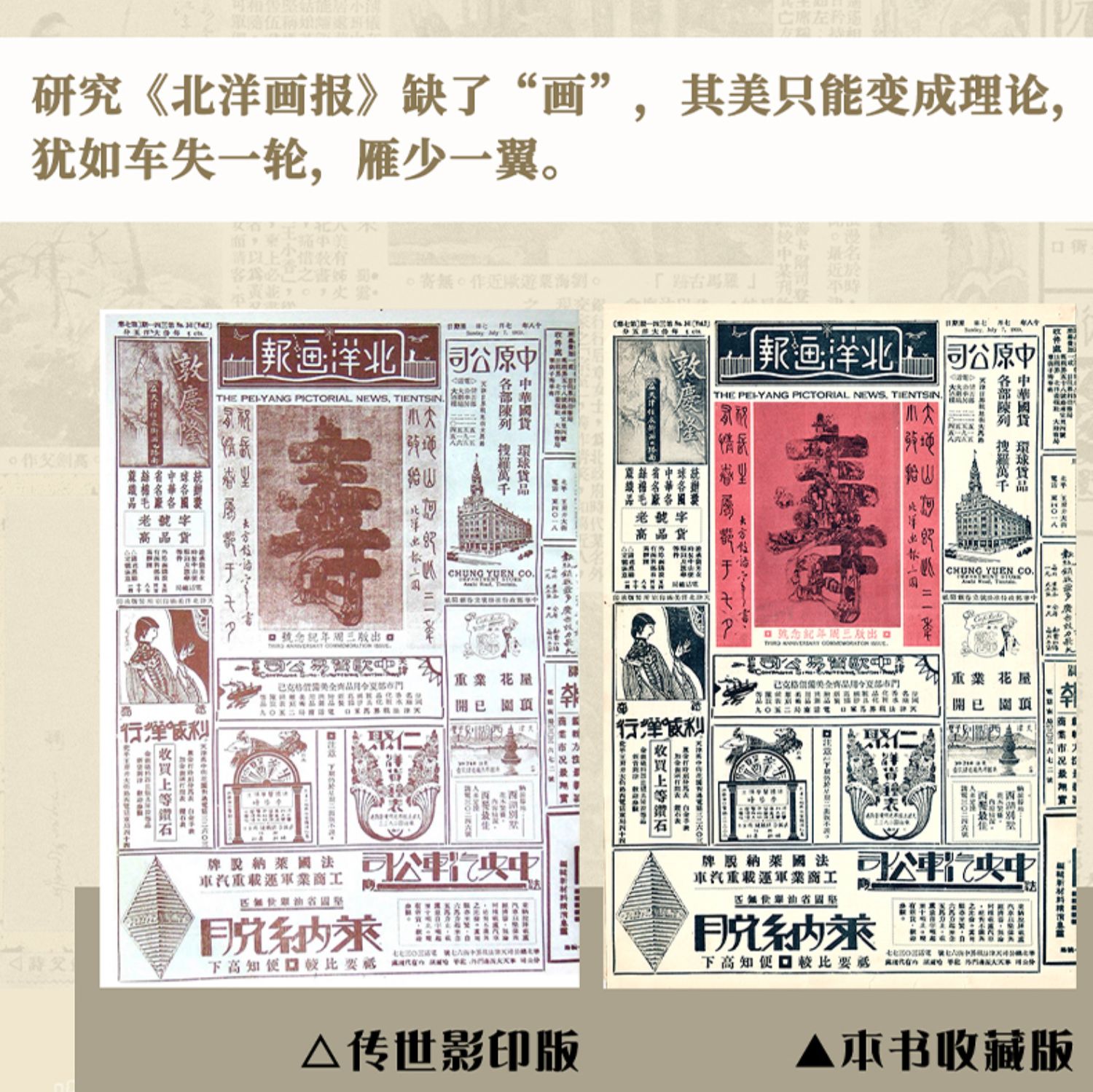 详情4.jpg