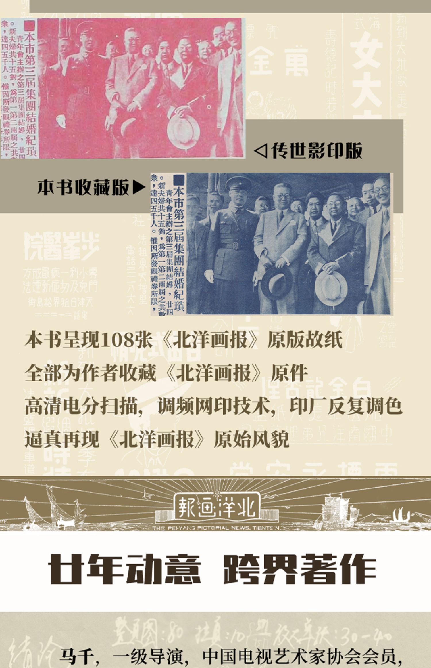 详情5.jpg