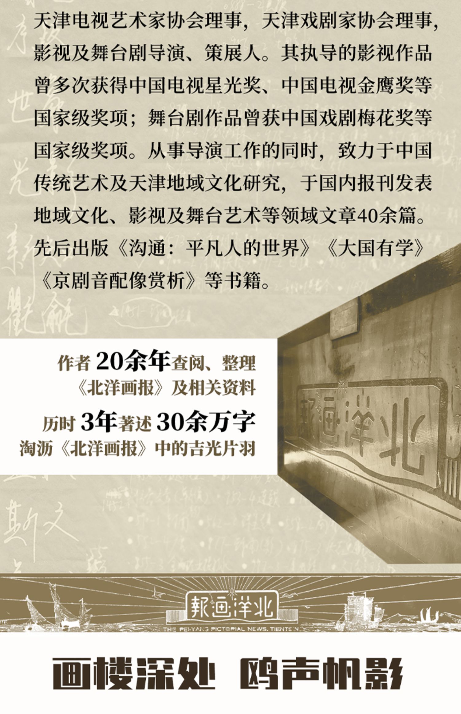 详情6.jpg