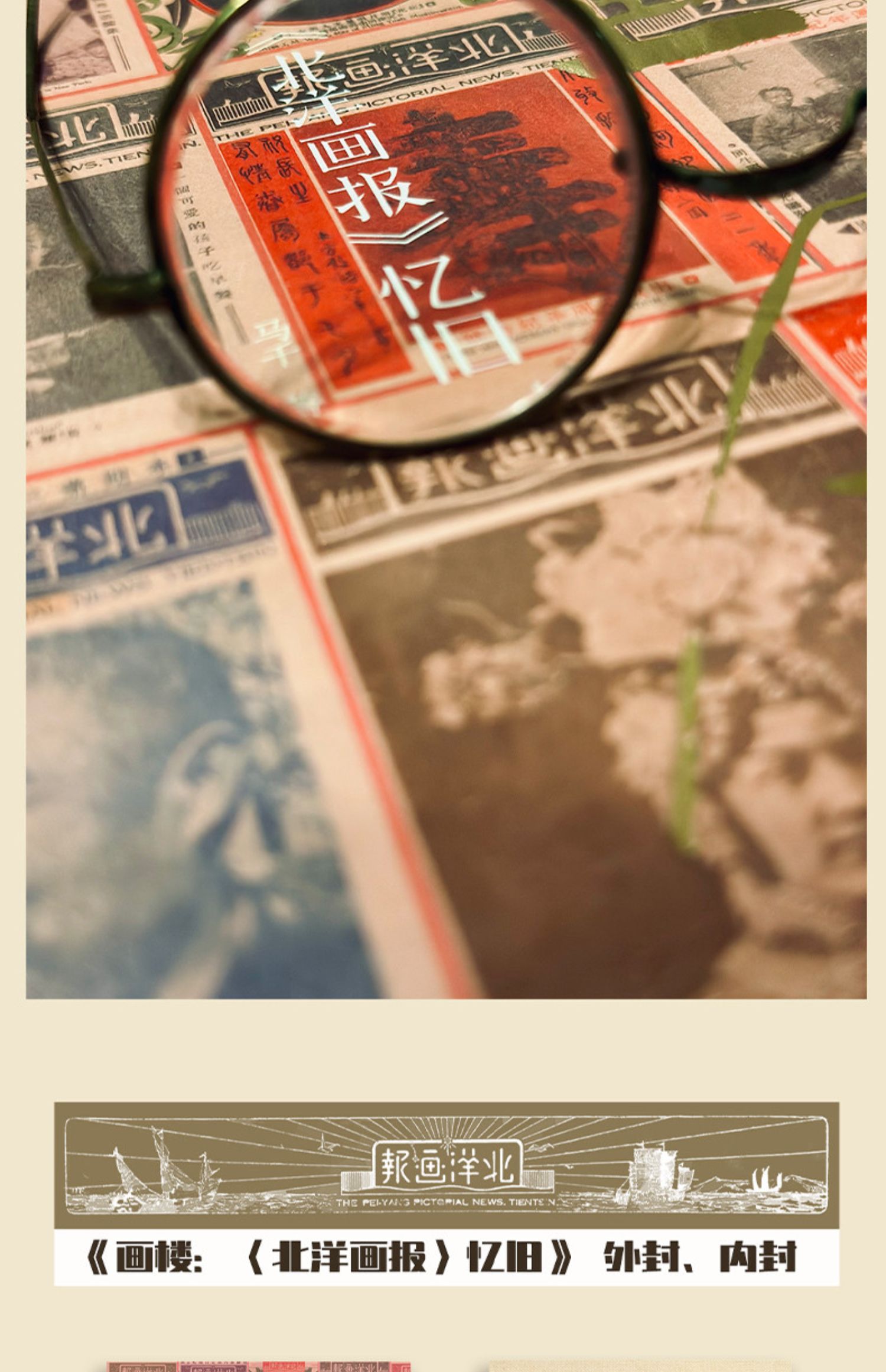 详情12.jpg