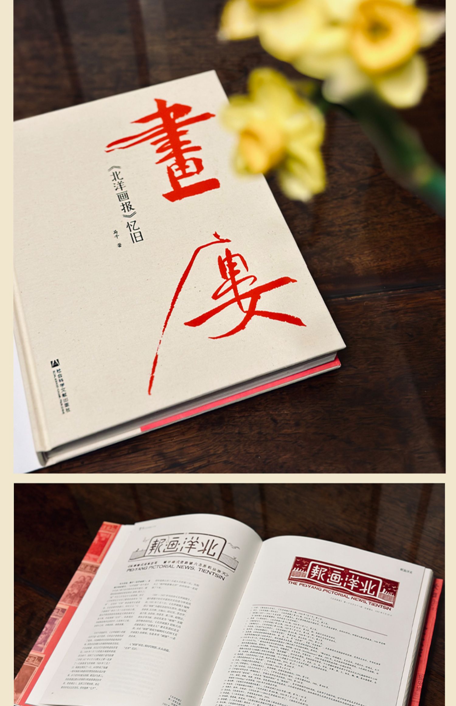 详情8.jpg