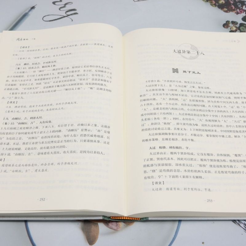 实拍4.jpg