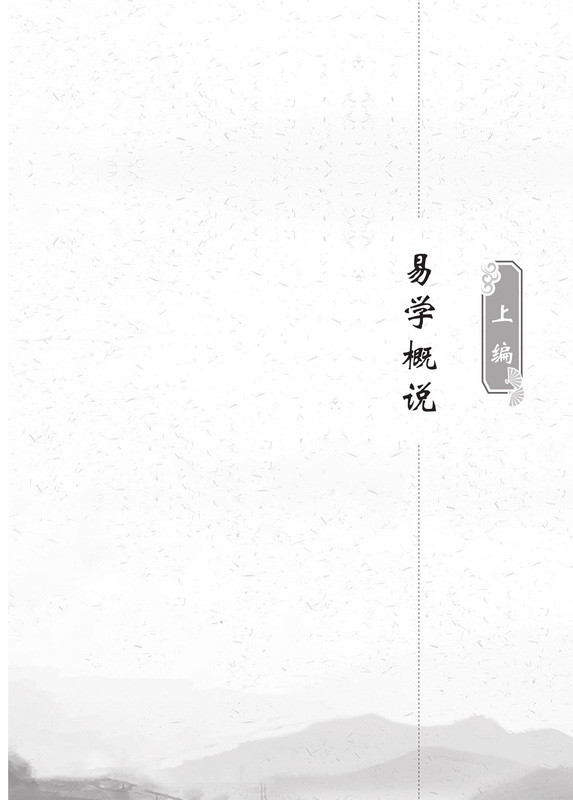 书摘1.jpg