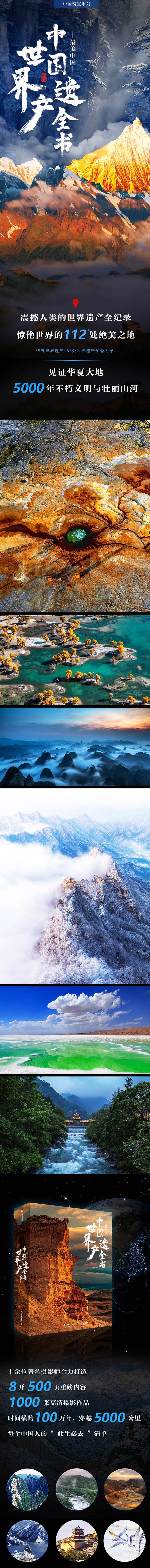 详情1.jpg