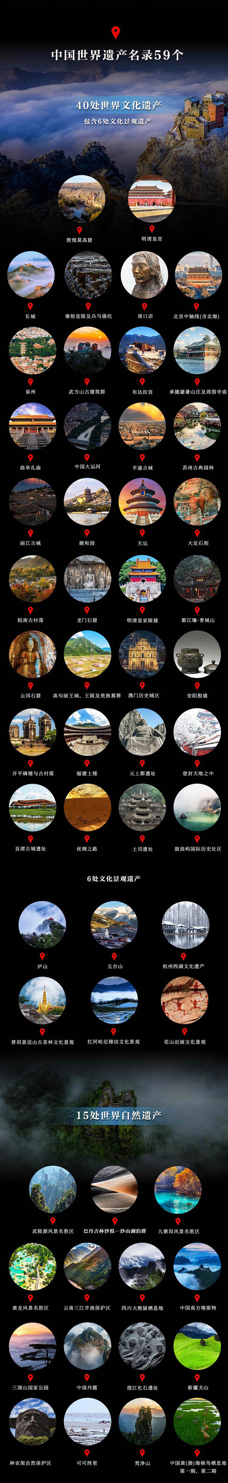 详情6.jpg