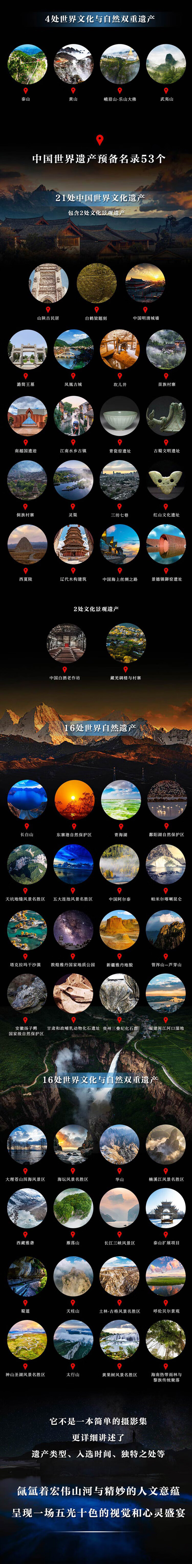 详情7.jpg