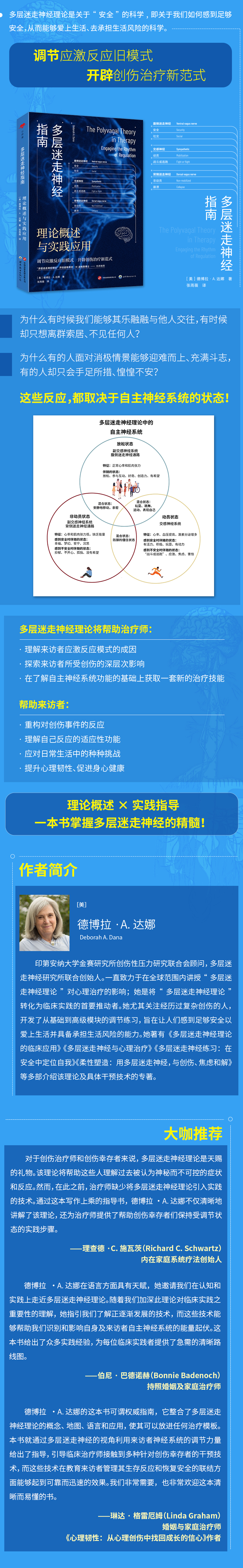 详情1.jpg