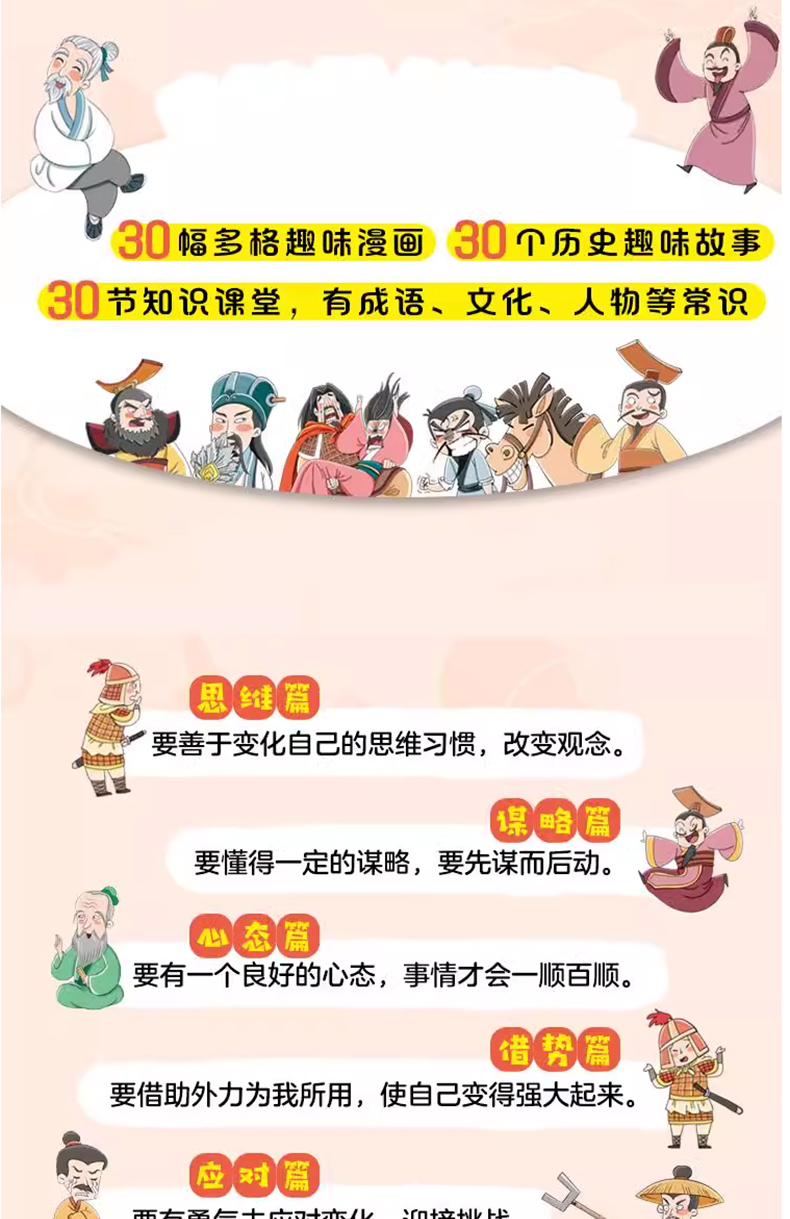 变通2.jpg