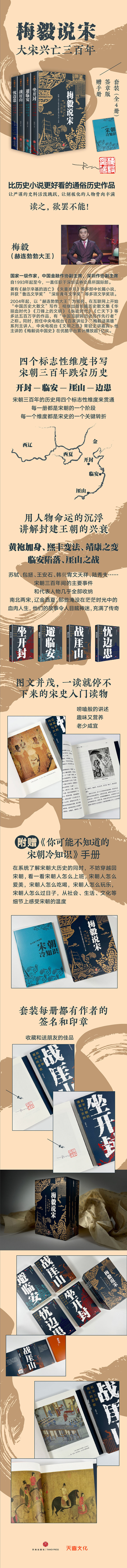 详情1.jpg
