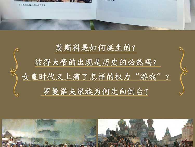 详情5.jpg