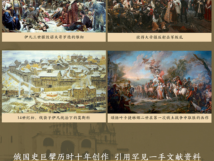 详情6.jpg